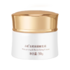 春娟黄芪保湿修复霜50g 商品缩略图0