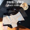【捡漏！49抢4件！格雷系！】秋冬高质感 全包臀立体剪裁内裤 女全棉a类纯棉10A抑菌纯棉内裤 女全棉平角内裤女 商品缩略图1