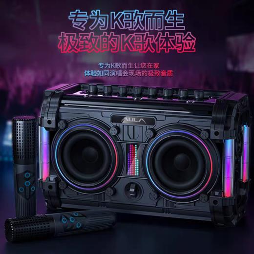 狼蛛BS500新品复古炸街智能机甲发光音响智能蓝牙连接 商品图1