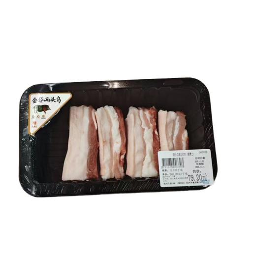两头乌猪五花肉（膳博士） 400g/份 商品图0