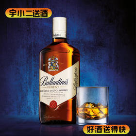【威士忌】百龄坛特醇苏格兰威士忌40度