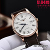 【新款大号40mm】浪琴名匠3点历系列 男士腕表
机芯：进口西铁城 商品缩略图1
