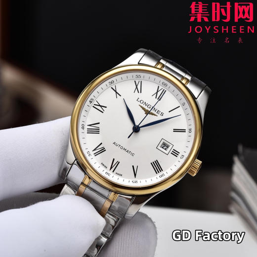 【新款大号40mm】浪琴名匠3点历系列 男士腕表
机芯：进口西铁城 商品图2
