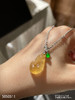 5050511，黄翡如意吊坠。具体价格微信咨询 商品缩略图5