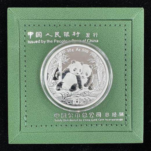 2026年熊猫30克银币·999足银 商品图0