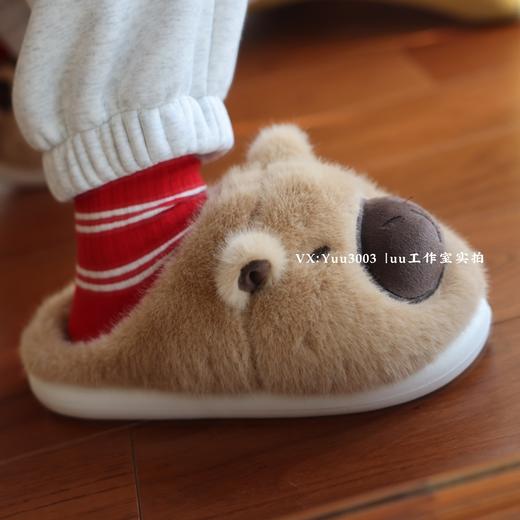 情侣款35-44：卡皮巴拉家居棉拖鞋，非劣质版，附对比 商品图1