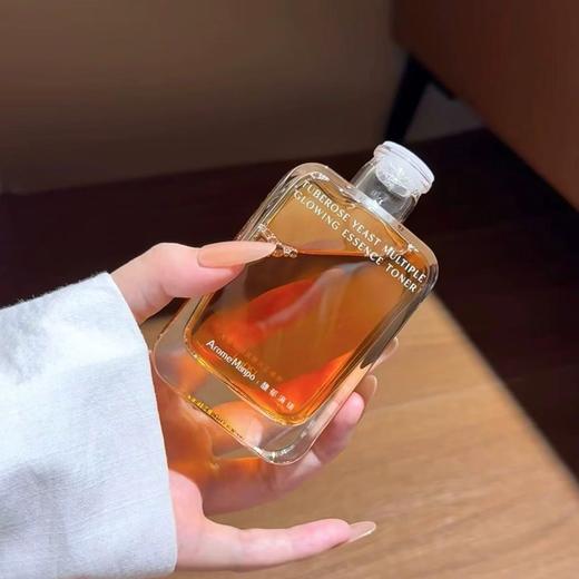 【何浩楠同款】AM馥郁满铺大金砖精粹水 焕亮精华水保湿去暗黄 商品图5