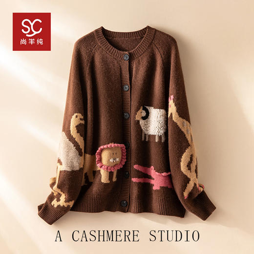 动物园 手工打造！宽松大版山羊绒毛衣外套女 商品图3