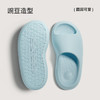 朴西大豌豆居家感浴室洗澡防滑男女款舒适软底简约室外女凉拖鞋 商品缩略图1