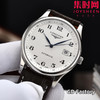 【新款大号40mm】浪琴名匠3点历系列 男士腕表
机芯：进口西铁城 商品缩略图2