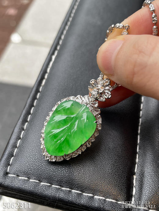 5062311，叶子吊坠。具体价格微信咨询 商品图6