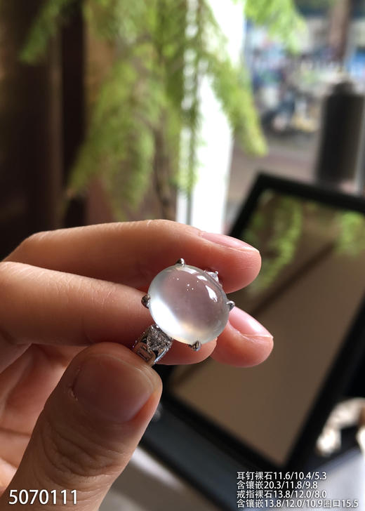 玻璃种蛋面套装【5070111】具体价格微信咨询 商品图6