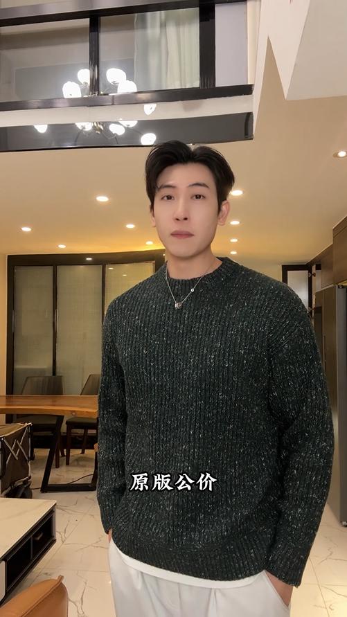 SDSA男士秋冬新款痞帅男装慵懒风下摆拼接圆领毛衣潮流百搭针织衫 商品图0