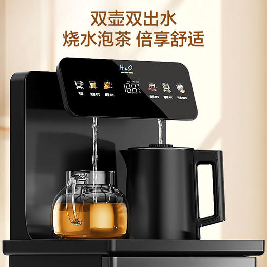 海尔（Haier）小海星茶吧机饮水机家用抑菌管路无异味 壶满即停每5℃可调茶吧柜饮水机一体 温热款S13 商品图2