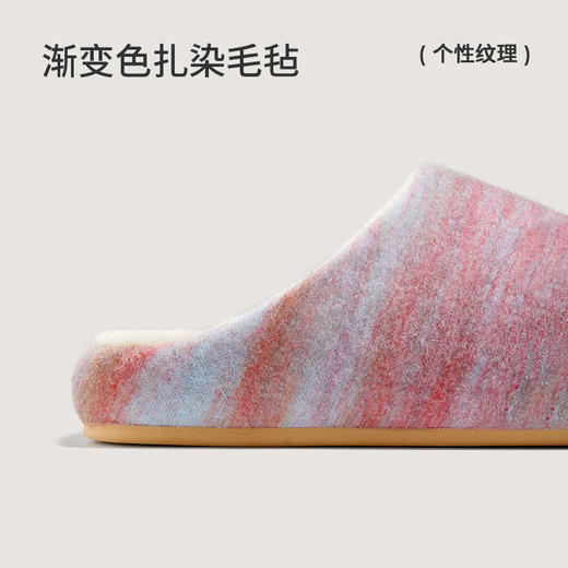 朴西落霞棉拖鞋女款2025秋冬新款室内家居防滑毛绒舒适保暖拖鞋男 商品图0