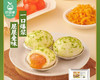 北记闽味松蓉包/1包（10个，共400g）生产日期：25年12月 商品缩略图2