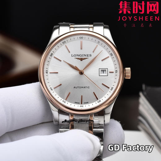 【新款大号40mm】浪琴名匠3点历系列 男士腕表
机芯：进口西铁城 商品图0