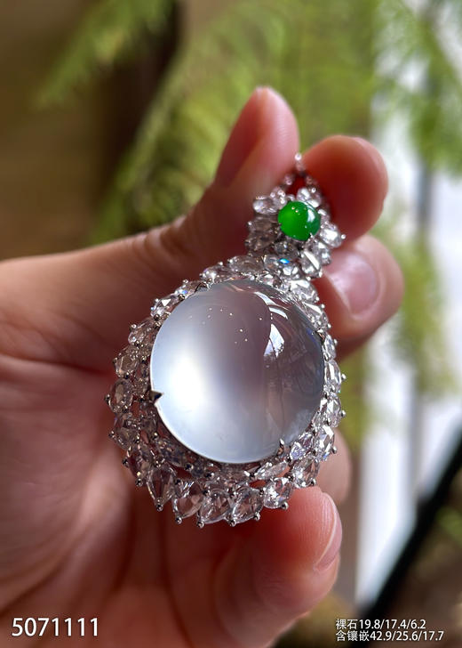 玻璃种蛋面吊坠【5071111】具体价格微信咨询 商品图2