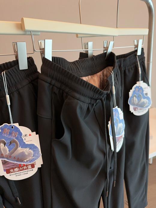 冬季光感UV锁温90白鹅绒纯色加绒保暖锥形小直筒羽绒裤棉裤情侣装 非常复杂工艺黑科技的的一批情侣装鹅绒裤 90%白鹅绒拼接光感UV锁温技术 商品图1