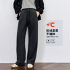【800克窄版羊毛裤】冬季女装新款羊毛蚕丝保暖窄版直筒阔腿休闲裤 商品缩略图2