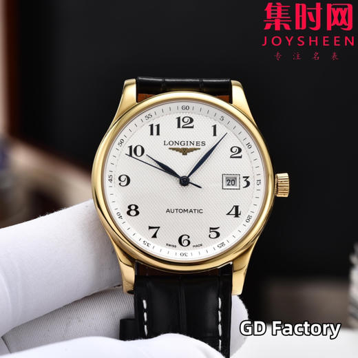 【新款大号40mm】浪琴名匠3点历系列 男士腕表
机芯：进口西铁城 商品图0