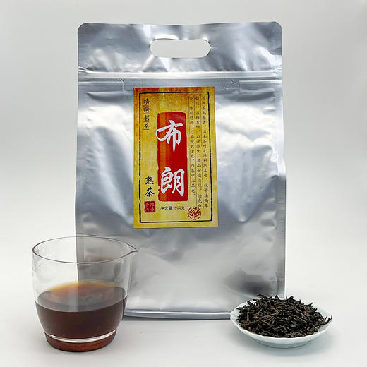 普滇丨布朗 普洱熟茶 熟普 一级 2019年原料 500g（配品鉴装） 商品图0