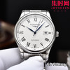【新款大号40mm】浪琴名匠3点历系列 男士腕表
机芯：进口西铁城 商品缩略图0
