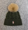 女款毛毛球羊毛帽lv018 商品缩略图0