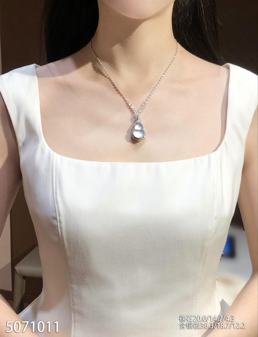 玻璃种葫芦吊坠  79999【5071011】 商品图4