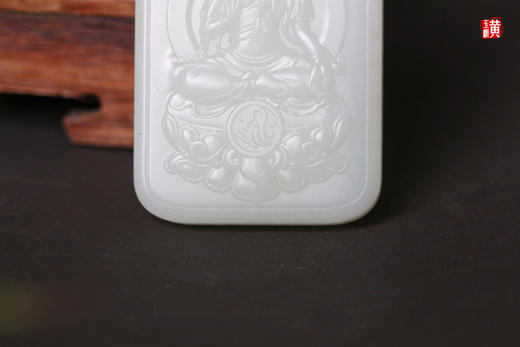 和田白玉【大势至菩萨】吊坠 商品图3