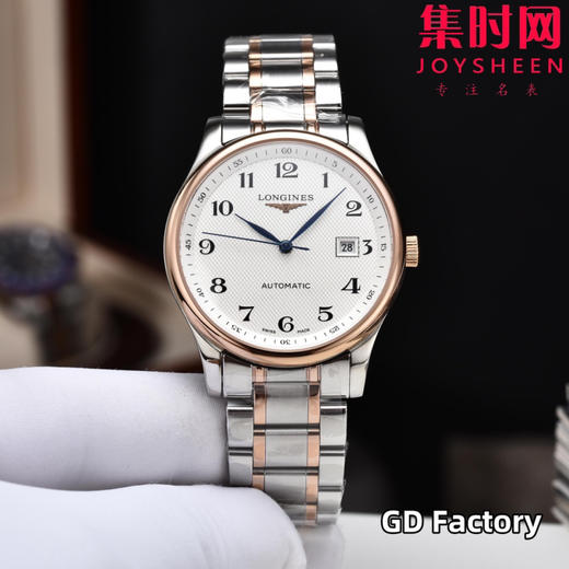 【新款大号40mm】浪琴名匠3点历系列 男士腕表
机芯：进口西铁城 商品图3