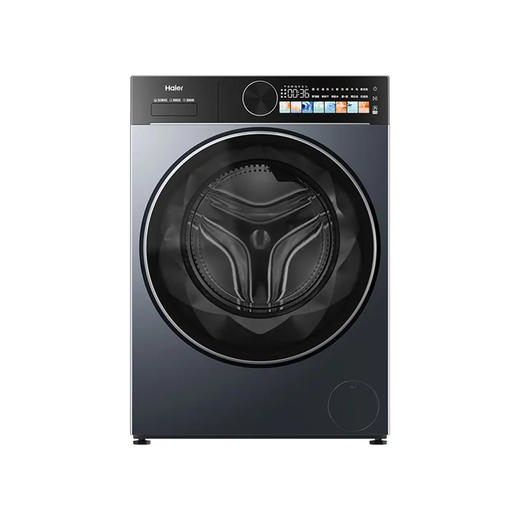 海尔（Haier）洗衣机 XQG100-HLE55YU1 商品图2
