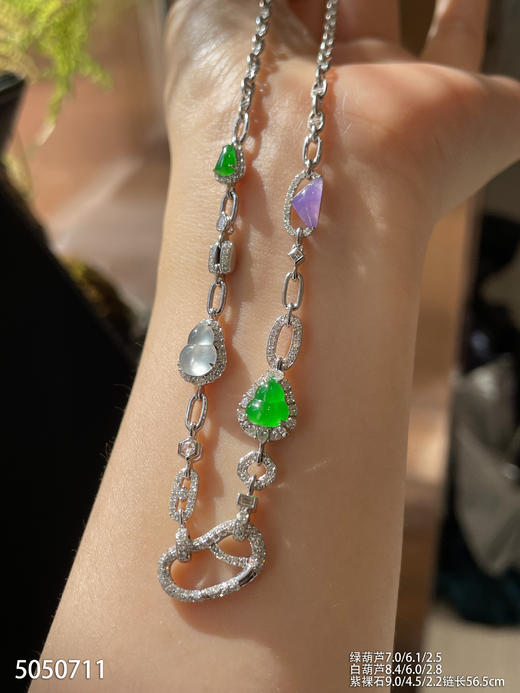 5050711，葫芦链子。具体价格微信咨询 商品图5