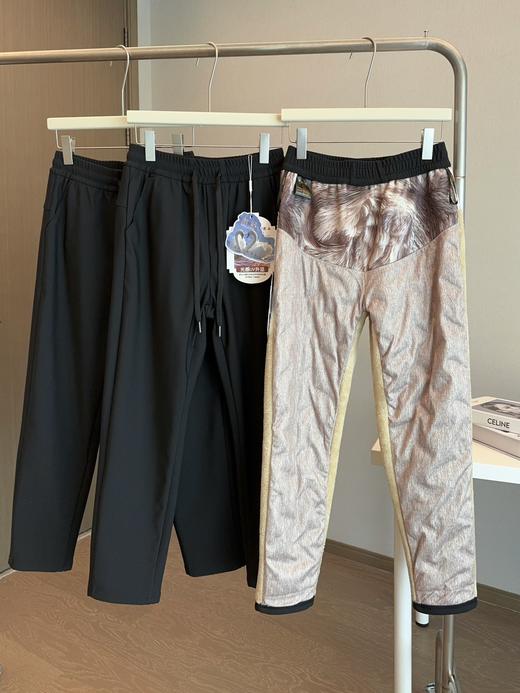 冬季光感UV锁温90白鹅绒纯色加绒保暖锥形小直筒羽绒裤棉裤情侣装 非常复杂工艺黑科技的的一批情侣装鹅绒裤 90%白鹅绒拼接光感UV锁温技术 商品图11