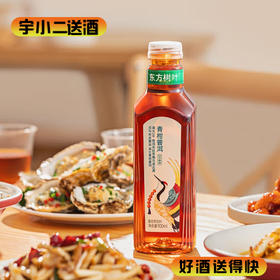 【茶饮料】东方树叶青柑普洱茶900ml*1