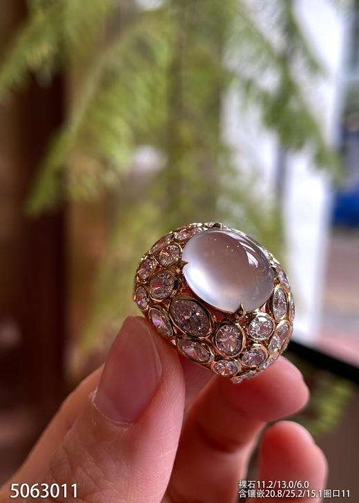 5063011，蛋面戒指。具体价格微信咨询 商品图0