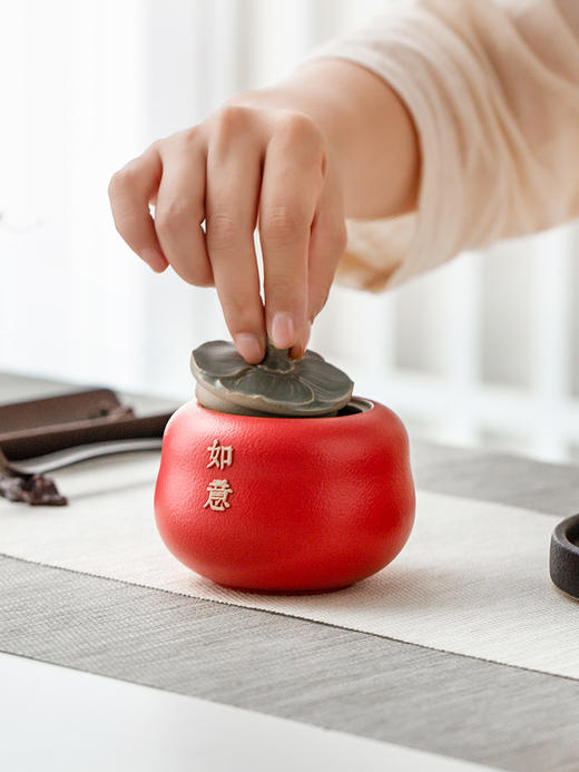 【预售7天】万仟堂功夫茶具快客杯一壶一杯单人便携式旅行茶具套装 高档茶叶罐陶瓷密封便携 事事如意 瓷器商品不支持七天无理由 商品图5