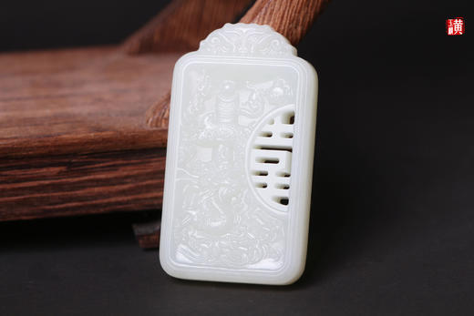 和田白玉【龙凤】对牌吊坠 商品图6