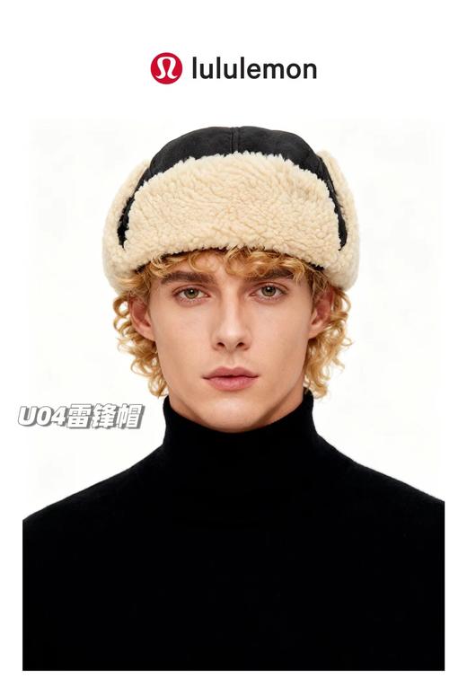 D110917男女老少都可用！羊羔绒护耳雷锋帽飞行帽保暖头盔 商品图2