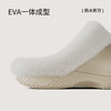 朴西嘉晤情侣防水棉拖鞋女秋冬EVA软底防滑家居室内加绒棉拖鞋 商品缩略图1