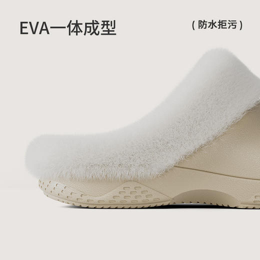 朴西嘉晤情侣防水棉拖鞋女秋冬EVA软底防滑家居室内加绒棉拖鞋 商品图1