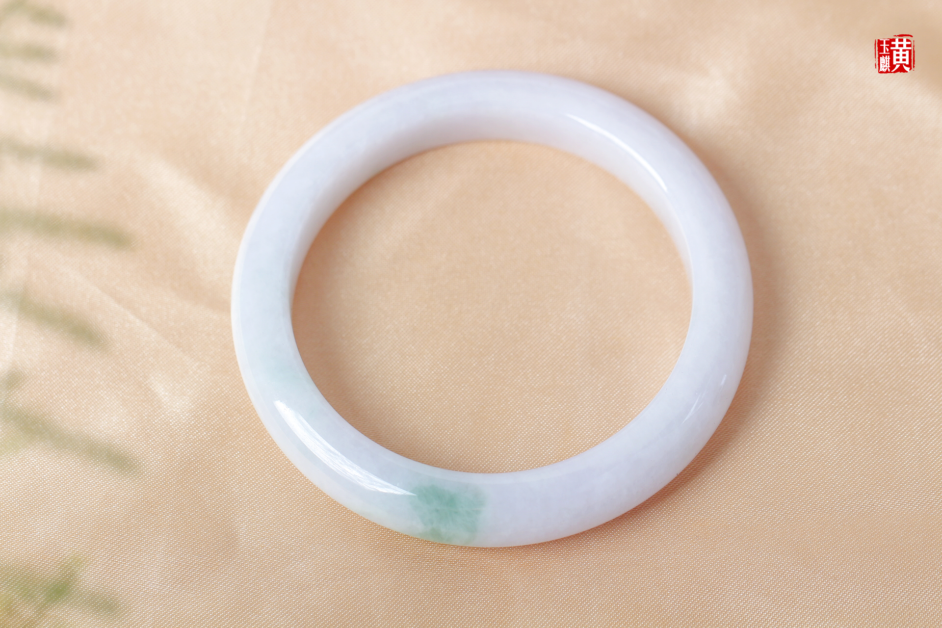 天然翡翠手镯 圈口：58mm