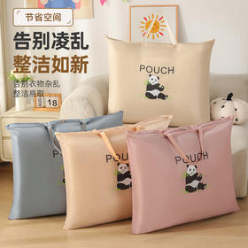 幼儿园被子收纳袋手提防潮整理袋子入园装儿童衣服棉被褥行李防水