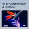 AOC（冠捷）A10 智能投影仪 T972-B电视级芯片 4K超清解码 自动对焦 商品缩略图1