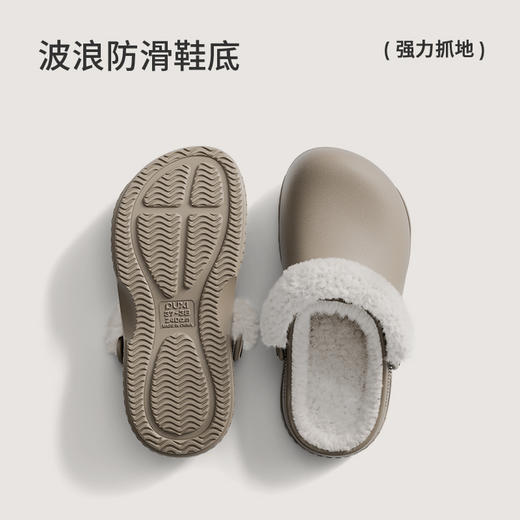 朴西知晤防水棉拖鞋女秋冬季EVA厚底防滑居家室内加绒棉拖 商品图2