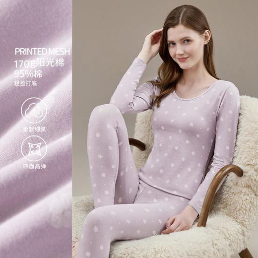 3部顶瓜瓜弹力棉蓉絮女士圆领内衣套装 ARW11342 商品图4