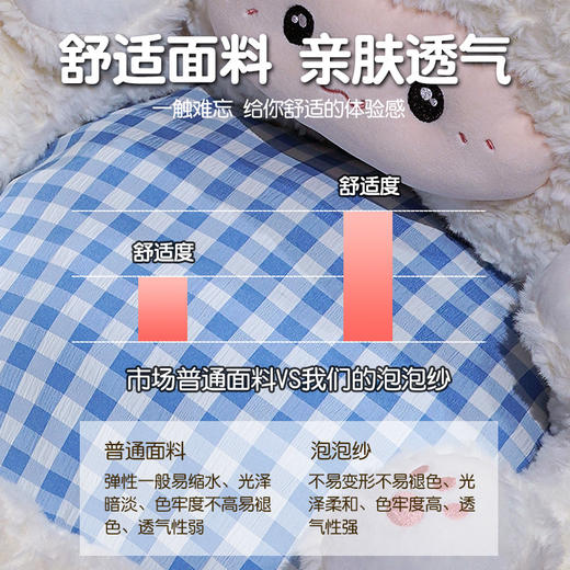 自然醒小羊翻肚半包围蒲团坐垫QYL 商品图3