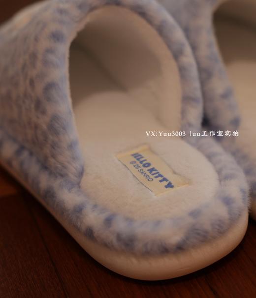 非劣质版：kitty猫冬季棉拖，可可爱爱 商品图2