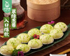 北记闽味松蓉包/1包（10个，共400g）生产日期：25年12月 商品缩略图3