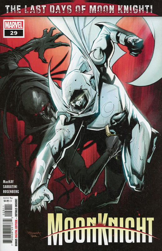 月光骑士 V9 024-029 主刊 Moon Knight V9（2021） 商品图0